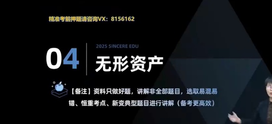 2025мʦ,ʵ,,ѵ,˹