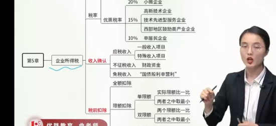 2025мʦ,˰,ʦ,,L