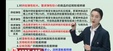 2025мʦ-˰-ʦ-ɫʼ-L10Ƶ+塿