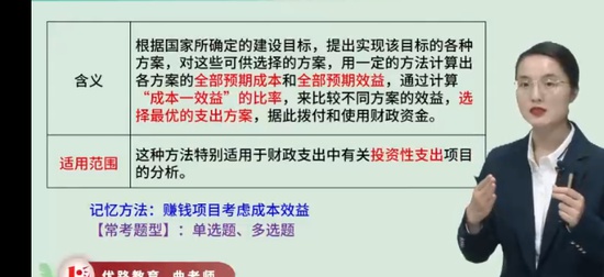 2025мʦ,˰,ʦ,ɫʼ,L