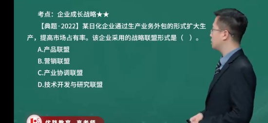 2025мʦ,,ʦ,,L