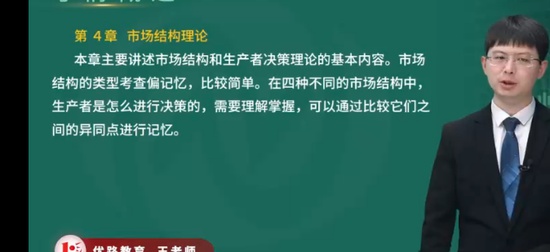 2025мʦ,,ʦ,,L
