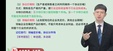 2025мʦ--ʦ-ɫʼ-L12Ƶ+塿