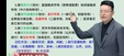 2025мʦ--۬ʦ-ɫʼ-L13Ƶ+塿