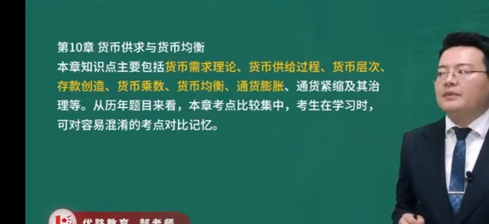 2025мʦ,,۬ʦ,ս,L