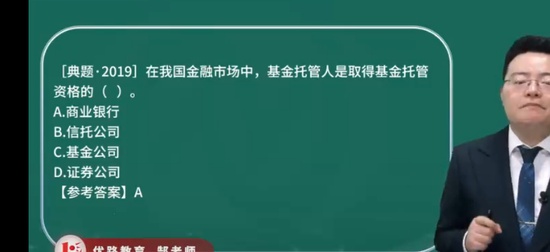 2025мʦ,,۬ʦ,ս,L