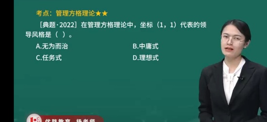 2025мʦ,,ʦ,,L
