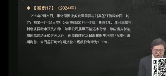 2025עʦ,,ؽ,ϰ,A
