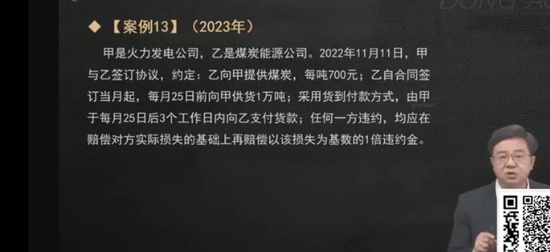 2025עʦ,,ؽ,ϰ,A