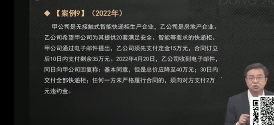 2025עʦ,,ؽ,ϰ,A