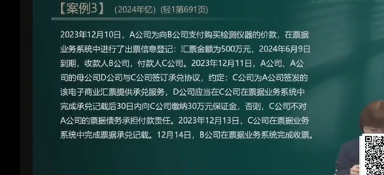 2025עʦ,,ƽ,ϰ,A