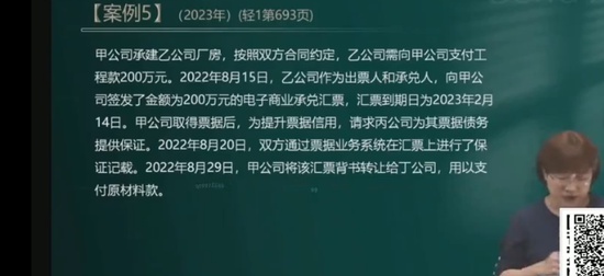 2025עʦ,,ƽ,ϰ,A