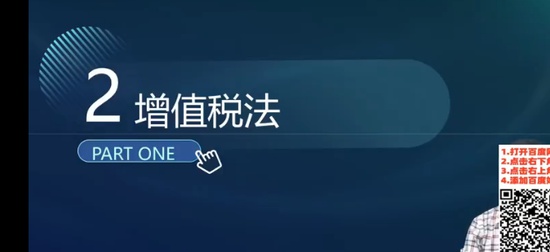 2025עʦ,˰,˶,ս,A