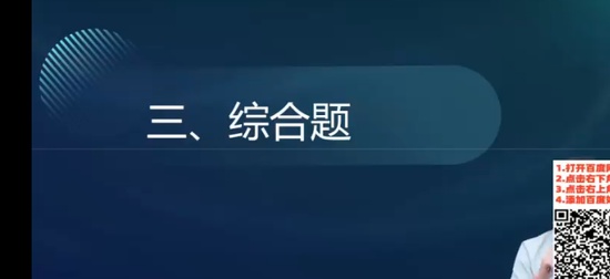 2025עʦ,˰,˶,ս,A