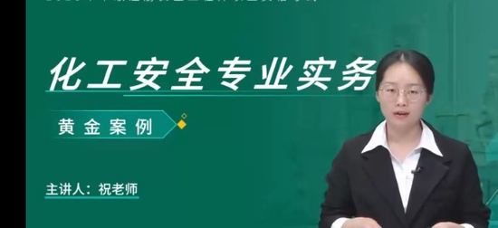 2025ȫʦ,,ףʦ,̰,L