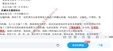 2025ȫʦ---̰-H򣨹5Ƶ+塿