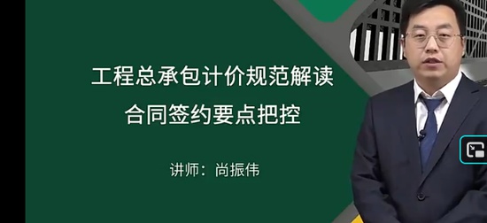 2025һʦ,,ΰ,淶,H