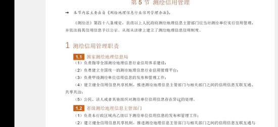 2025��湤��ʦ,����,�����,������,��Ѷ����