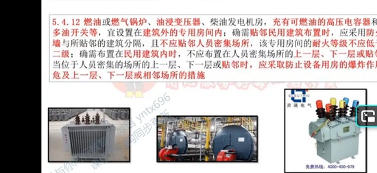 2025��������ʦ,ʵ��,�����,��̰�,��˼ά