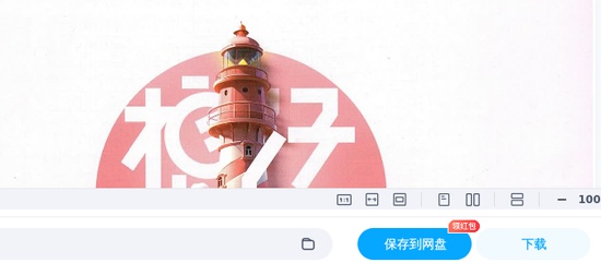 2025�м����ʦ,ʵ��,���˼ά��ͼ,�ĵ���,Ҭ�ӻ�ơ��ĵ����ϡ�