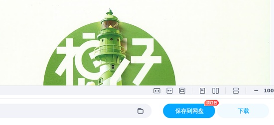 2025�м����ʦ,ʵ��,���˼ά��ͼ,�ĵ���,Ҭ�ӻ�ơ��ĵ����ϡ�