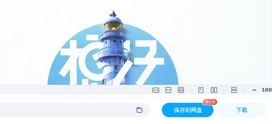 2025�м����ʦ,ʵ��,���˼ά��ͼ,�ĵ���,Ҭ�ӻ�ơ��ĵ����ϡ�