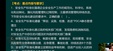 2025ȫʦ--Դ-ϰ-23317Ƶ+塿