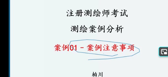 2025��湤��ʦ,����,�ش�,������,�ٴ����