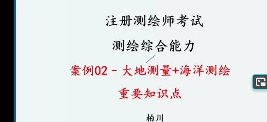 2025��湤��ʦ,����,�ش�,������,�ٴ����