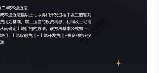 2025ʦ,,ޱ,,д
