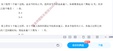 2025һʦ---ϰ-˼ά53Ƶ+塿