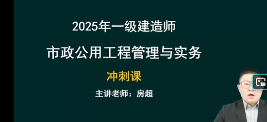 2025һʦ,,,̰,Q