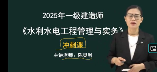 2025һʦ,ˮ,,̰,˼ά