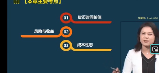 2025мʦ,ƹ,ϼ,̰,A