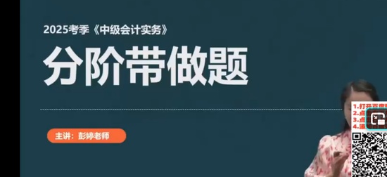 2025мʦ,ʵ,,,A