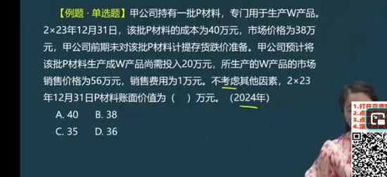 2025мʦ,ʵ,,,A