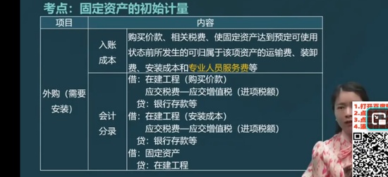 2025мʦ,ʵ,,,A