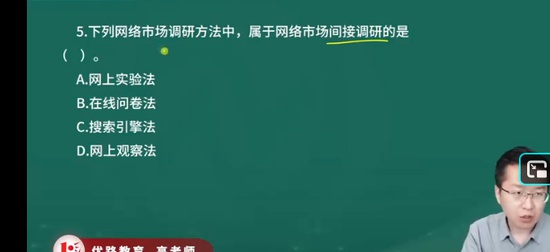 2025мʦ,˰,ʦ,ϰ,L
