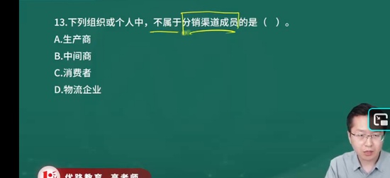 2025мʦ,˰,ʦ,ϰ,L