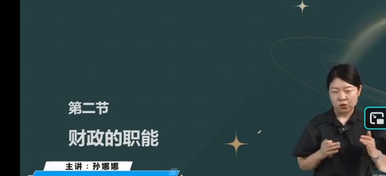 2025мʦ,˰,,,д