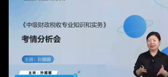 2025мʦ,˰,,,д
