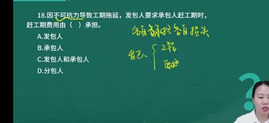 2025мʦ,˰,ʦ,ϰ,L