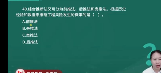 2025мʦ,˰,ʦ,ϰ,L
