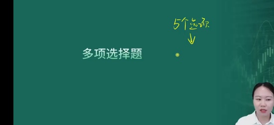 2025мʦ,˰,ʦ,ϰ,L