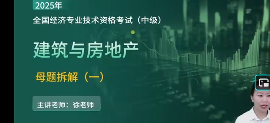 2025мʦ,,ʦ,ĸ,L