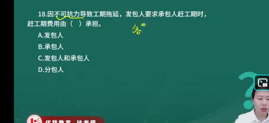 2025мʦ,,ʦ,ĸ,L