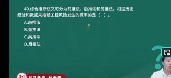 2025мʦ,,ʦ,ĸ,L