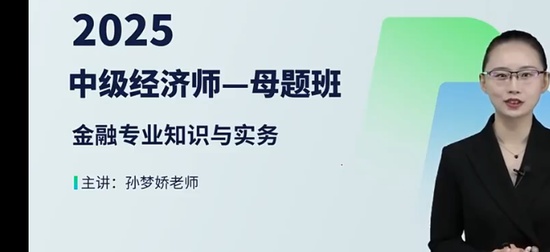 2025мʦ,,ν,ĸ,H