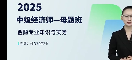 2025мʦ,,ν,ĸ,H