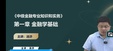 2025мʦ----д󣨹24Ƶ+塿
